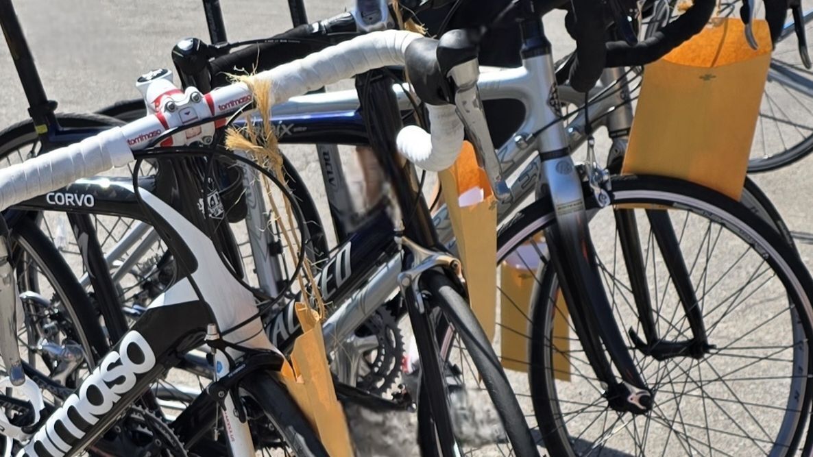 Bike Sale