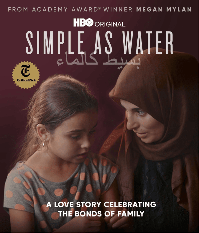 Film cover image of Simple as Water. Text says "A love story celebrating the bonds of family"