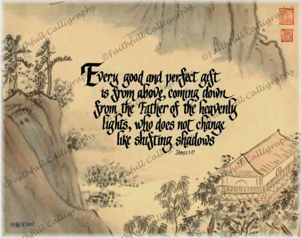 GIFT FROM ABOVE (James, Encouragement, Service/Ministry)