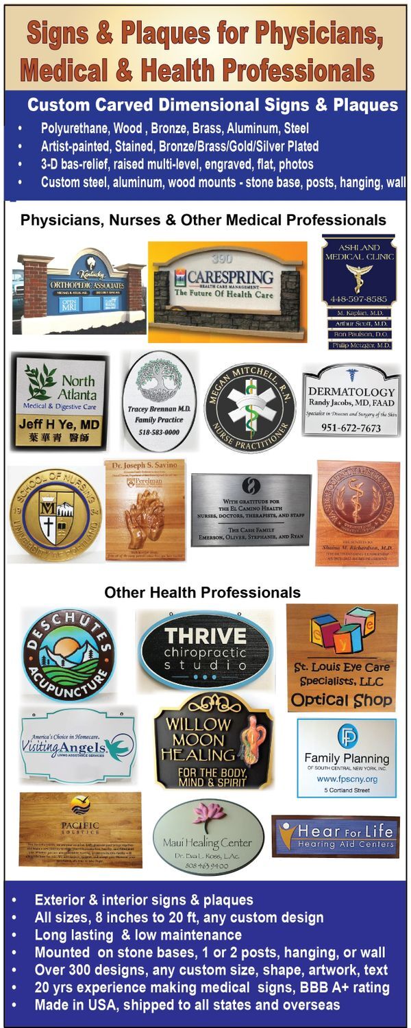 Physician, Doctor, Medical , Health and Pharmacy Signs & Plaques
