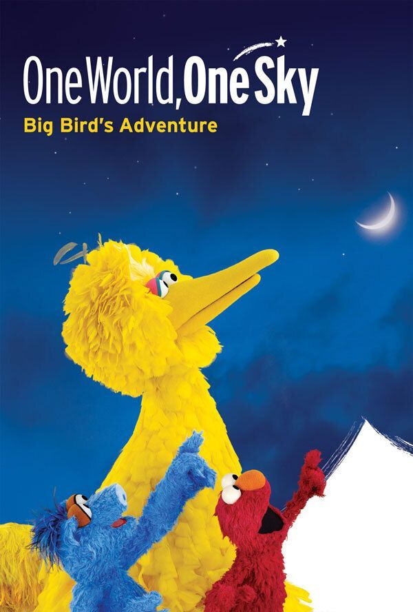 One World One Sky Planetarium Show 