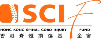 HK SCI Fund