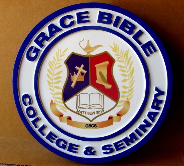 D13230 - Carved Sign for Grace Bible College & Seminary