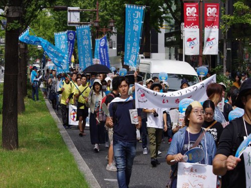 The Recovery Advocacy Movement in Japan