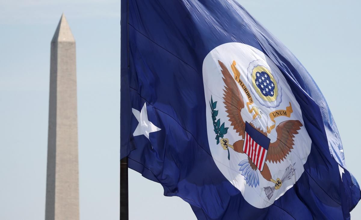 U.S. State Department releases 100 pages of records on dealings with Ukraine.
