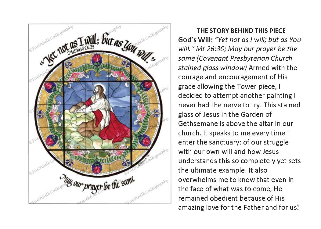 GOD’S WILL (Matthew, Faithwalk)