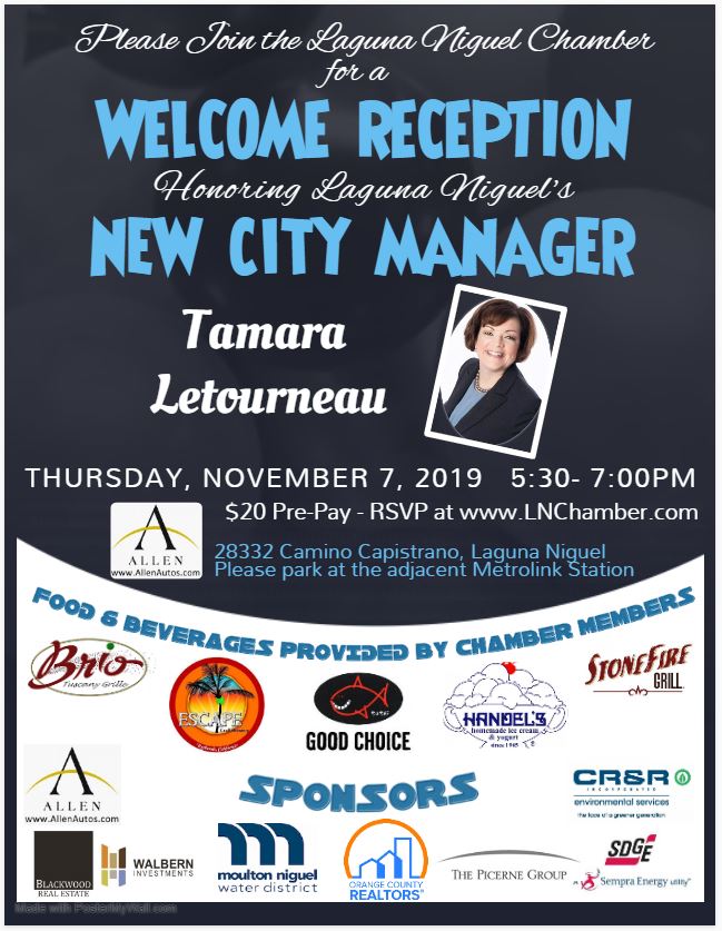 City Manager Welcome Reception
