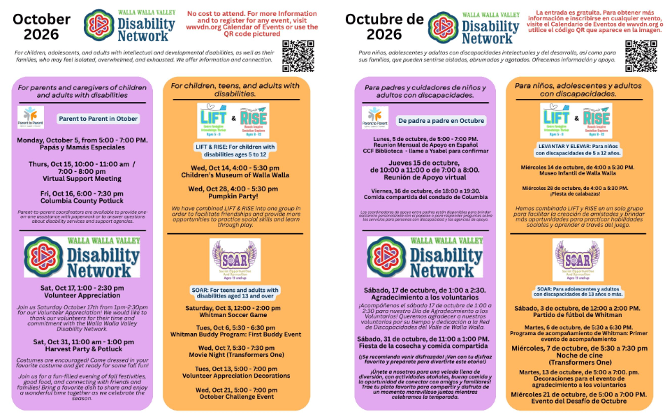 This Month's Activities and Events (link to flyer)