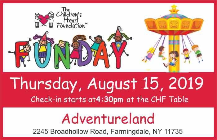 Adventureland Funday (New York)