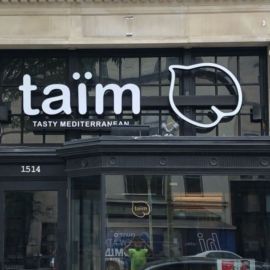 Taim Mediterranean