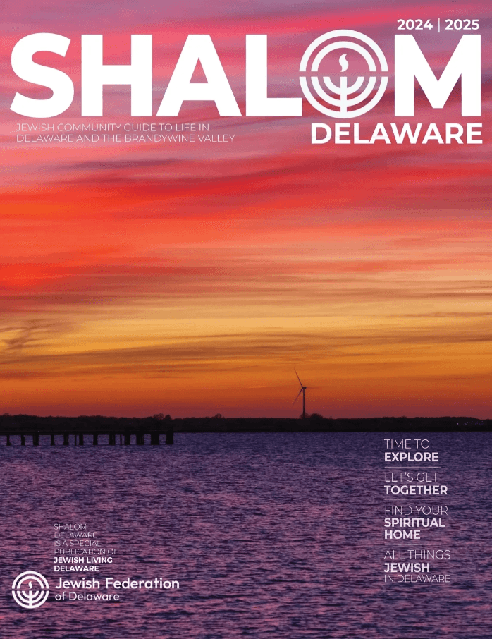 2024-2025 Edition of SHALOM Delaware
