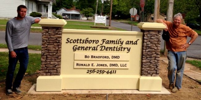 BA11503 - HDU and Stone Outdoor Monument Sign for a Family and General Dentistry Practice 