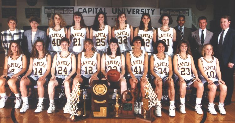 Capital University Women, 1995