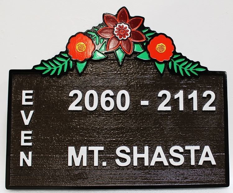 KA20842A - Carved and Sandblasted Cedar  Apartment Complex  Unit Number Sign, with Flowers and Leaves as Artwork