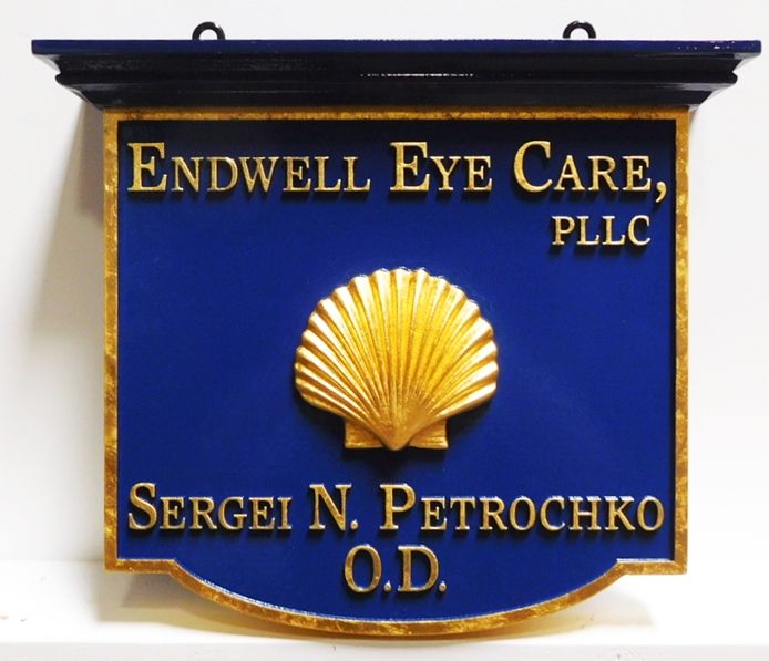 B11080 - Hanging Office Sign for Optometrist's Office with 24K Gold Leaf SignText and Border