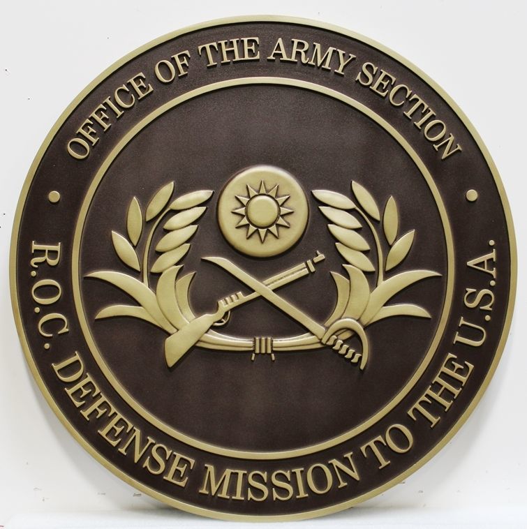 OP-1090 -Carved 2.5-D Plaque of the Crest of the Office of the Army Section , Defense Mission to the U.S.A,  Republic of China, R.O.C