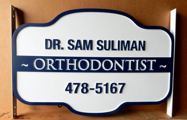 BA11591 -  Black and White Carved HDU Sign for an Orthodontist's Office 
