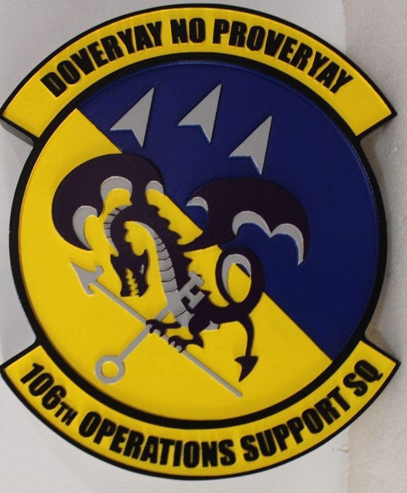 LP-4013 - Carved 2.5-D Multi-Level  Relief Plaque of the Crest of the 106th Operations Support Squadron