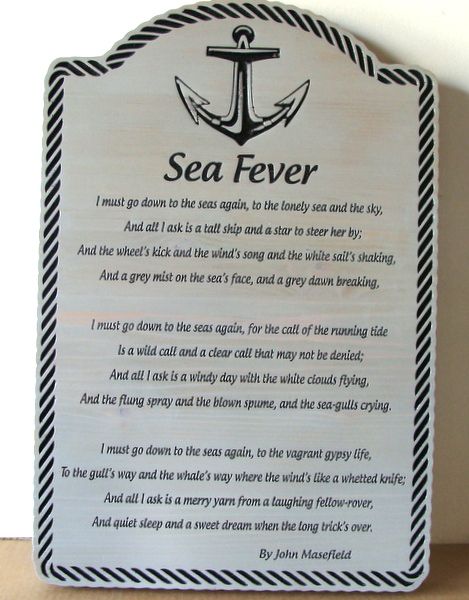 V31392 - "Sea Fever" Engraved Cedar Wall Plaque, Poem by John Masefield