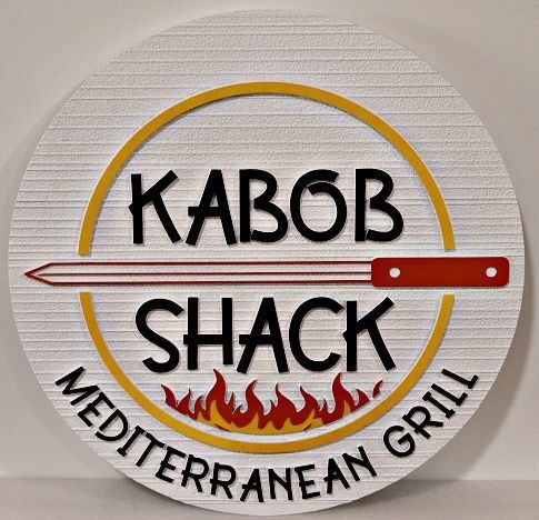 Q25014A - Carved and Sandblasted HDU Sign for "Kabob Shack Mediterranean Grill"