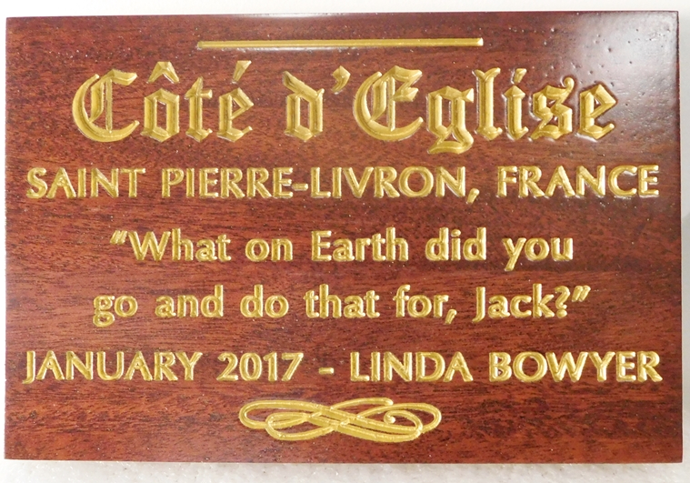 WM1200 - Memorial Plaque World War II, Personalized, Engraved Stained Mahogany