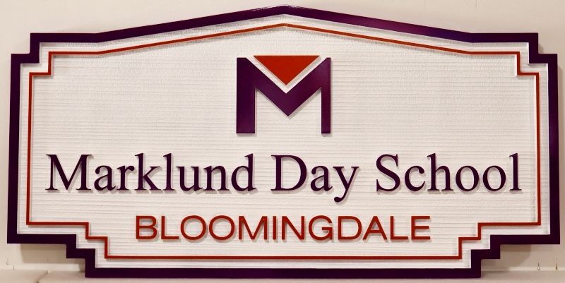 TP-1418 - Carved 2.5-D Multi-Level HDU Marklund Day School Bloomingdale Entrance Plaque