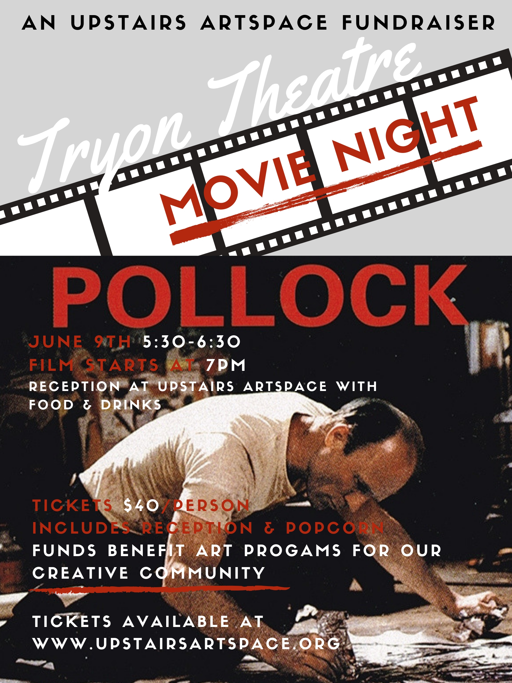 Movie Night with Tryon Theatre