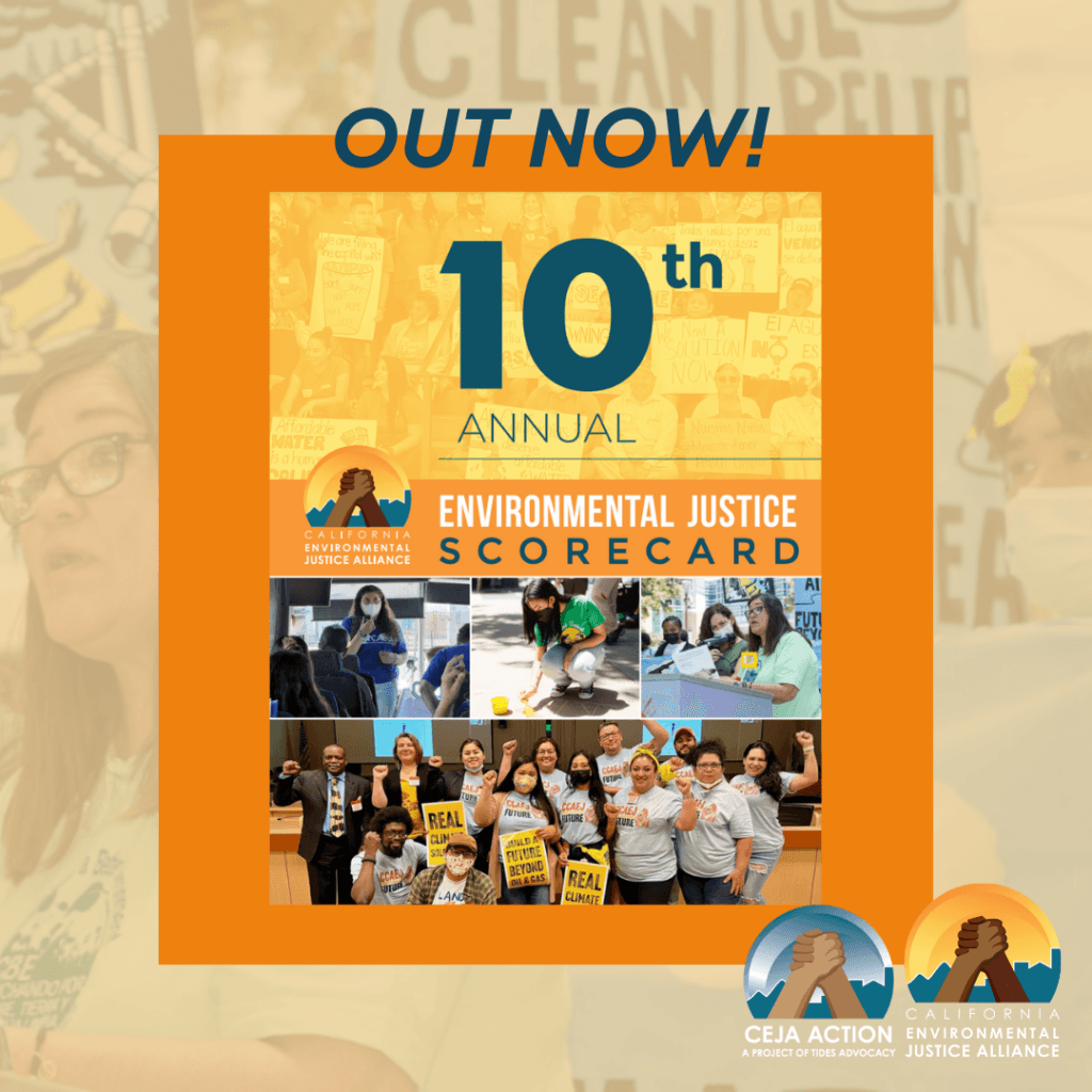 OUT NOW: 2022 Legislative Scorecard