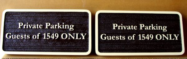 KA20696 - Carved Wood Look HDU Sign for "Parking  for Guests Only" (Guests of Condominium Owners) 