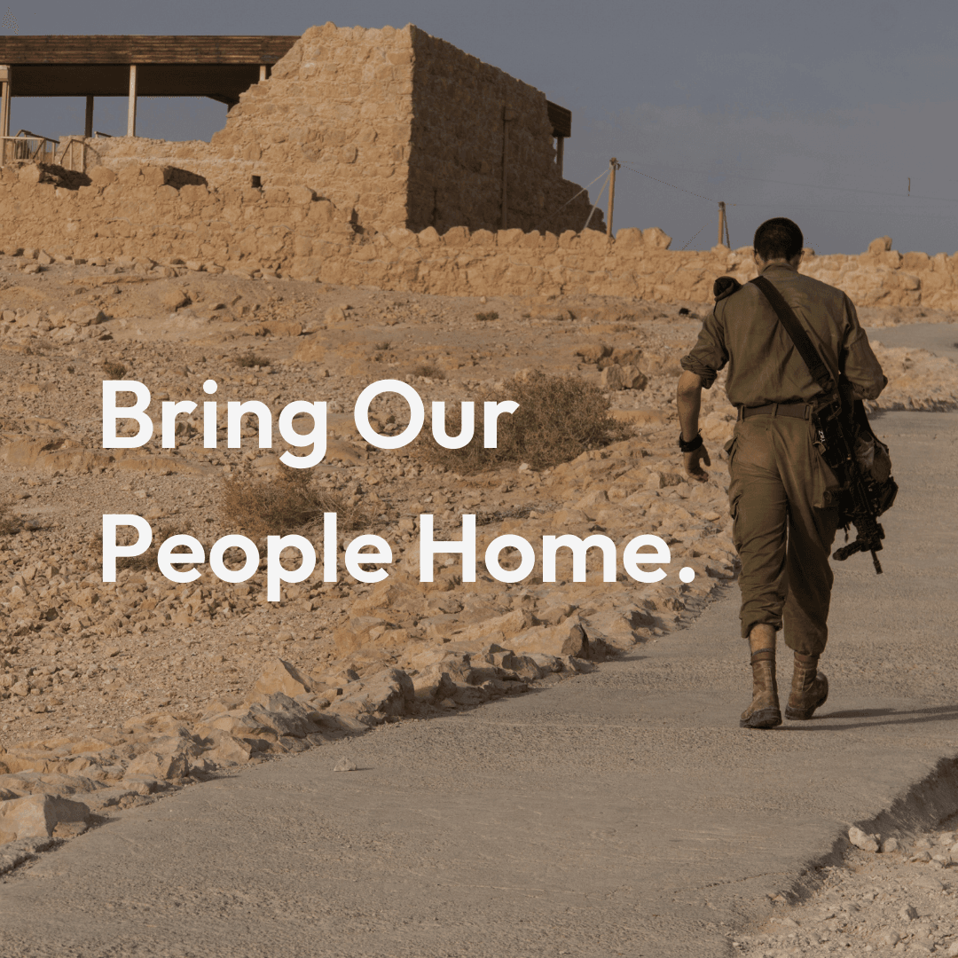 War in Israel Updates