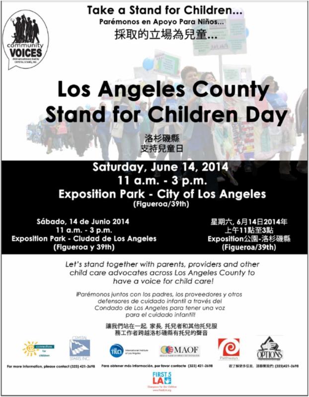 Stand For Children LA