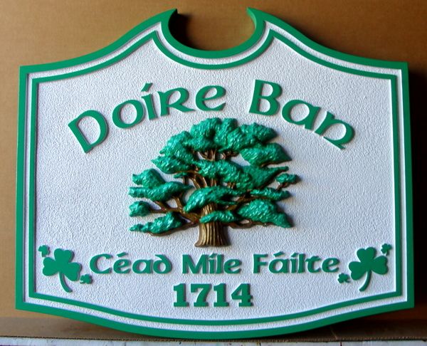 I18306 - Carved HDU Property Address Sign for  "Doire Ban (Irish) ", with 3-D Oak Tree