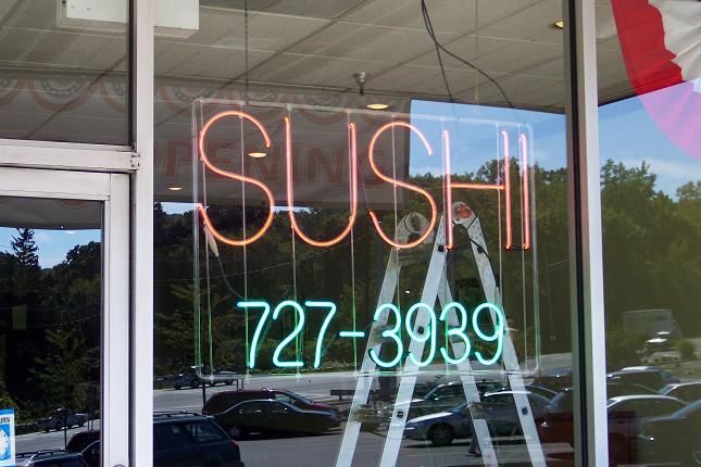 Store Front Neon