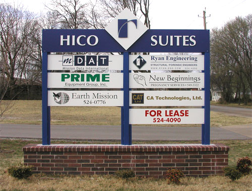 Hico Suites