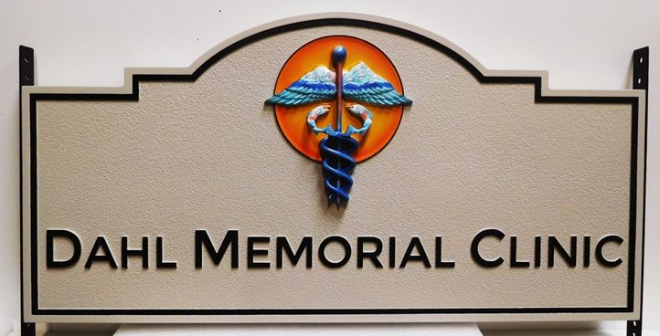 B11060 - Carved HDU Sign for Memorial (Medical) Clinic with Physicians' Caduceus over the Sun