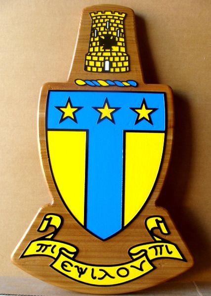 WW8180- Fraternity Crest Plaque, Engraved Stained Maple