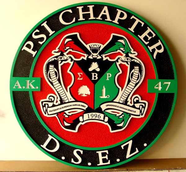 SP-1320 - Carved Wall Plaque of D.S.E.Z. College Fraternity Coat-of-Arms / Crest,  Artist Painted in Metallic Gold