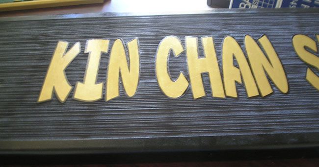 M7422 - Metallic-Gold Painted Japanese Restaurant HDU Sign, with Sandblasted Woodgrain Background