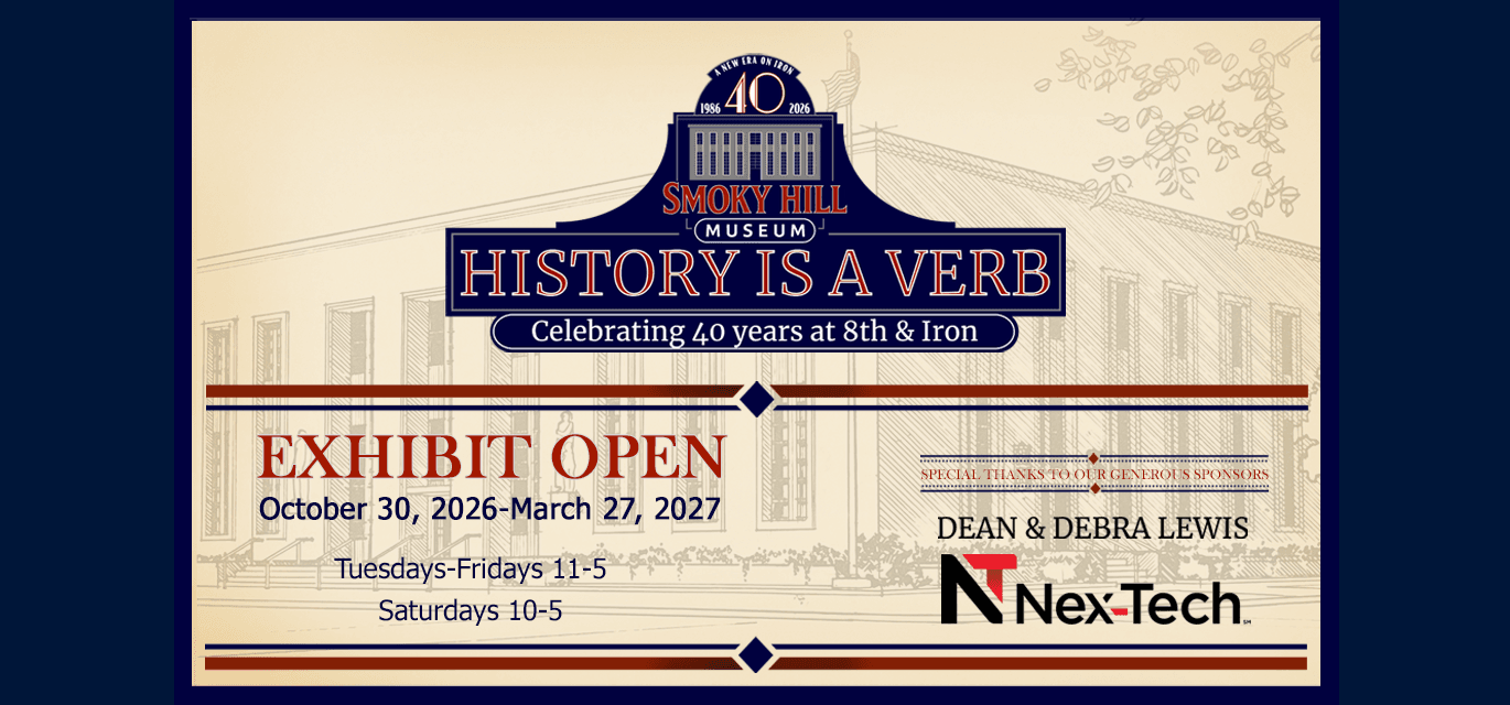 40th exhibit logo over a line drawing of the Museum building with information about the exhibit and sponsors