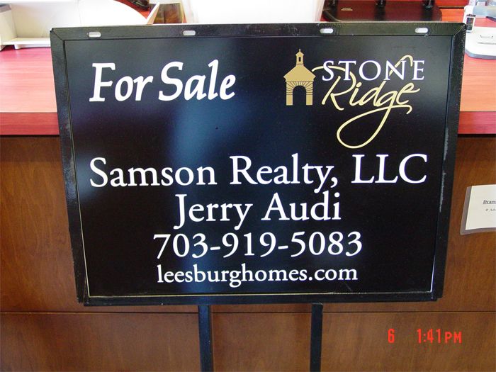Samson Realty Yard Sign