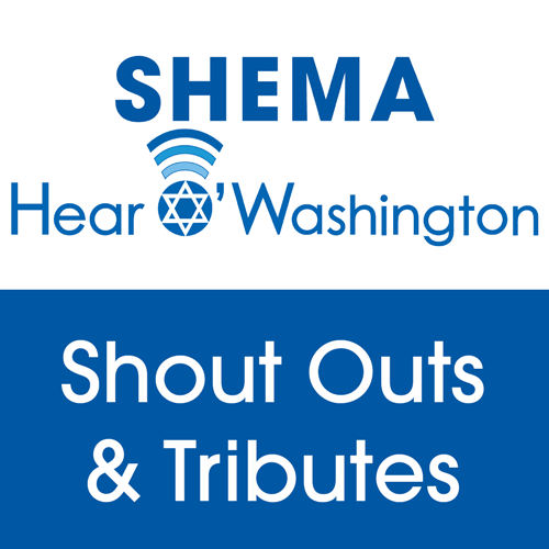 Shema Shout Outs