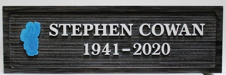 GC15576 -  Carved  and Sandblasted Wood Grain High-Density-Urethane (HDU)  Memorial Wall Plaque Honoring Stephen Cowan