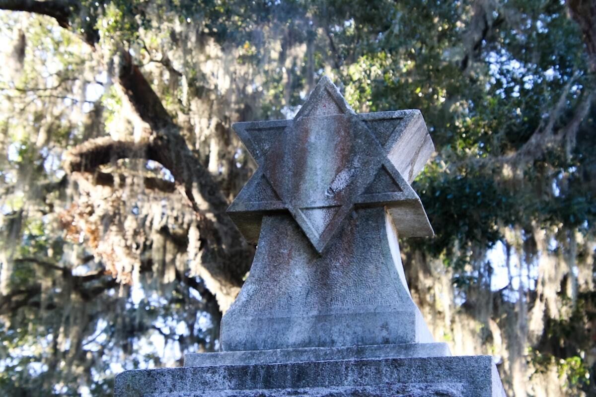 Jewish headstone