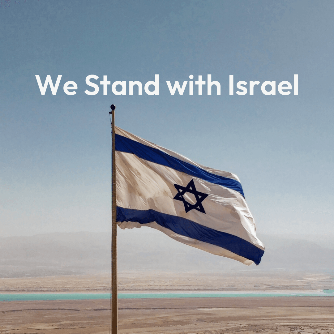 Support Israel Emergency Fund
