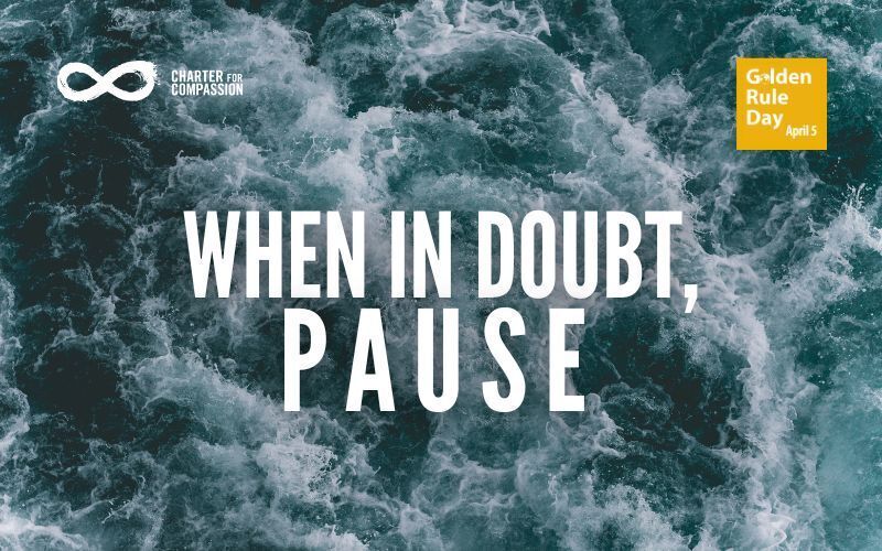 When in Doubt, Pause