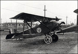 Sperry Messenger at Mitchel Field