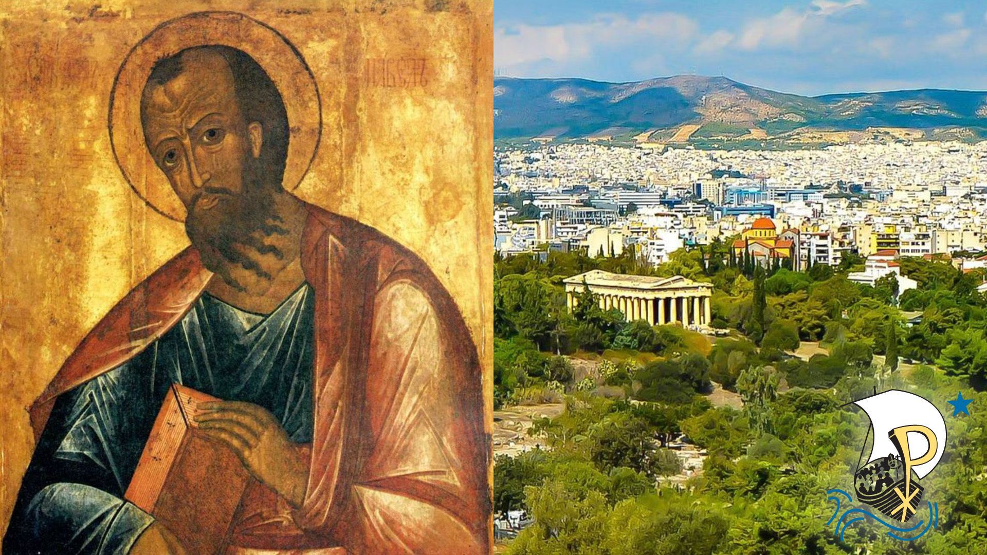 Athens: A Journey with St. Paul