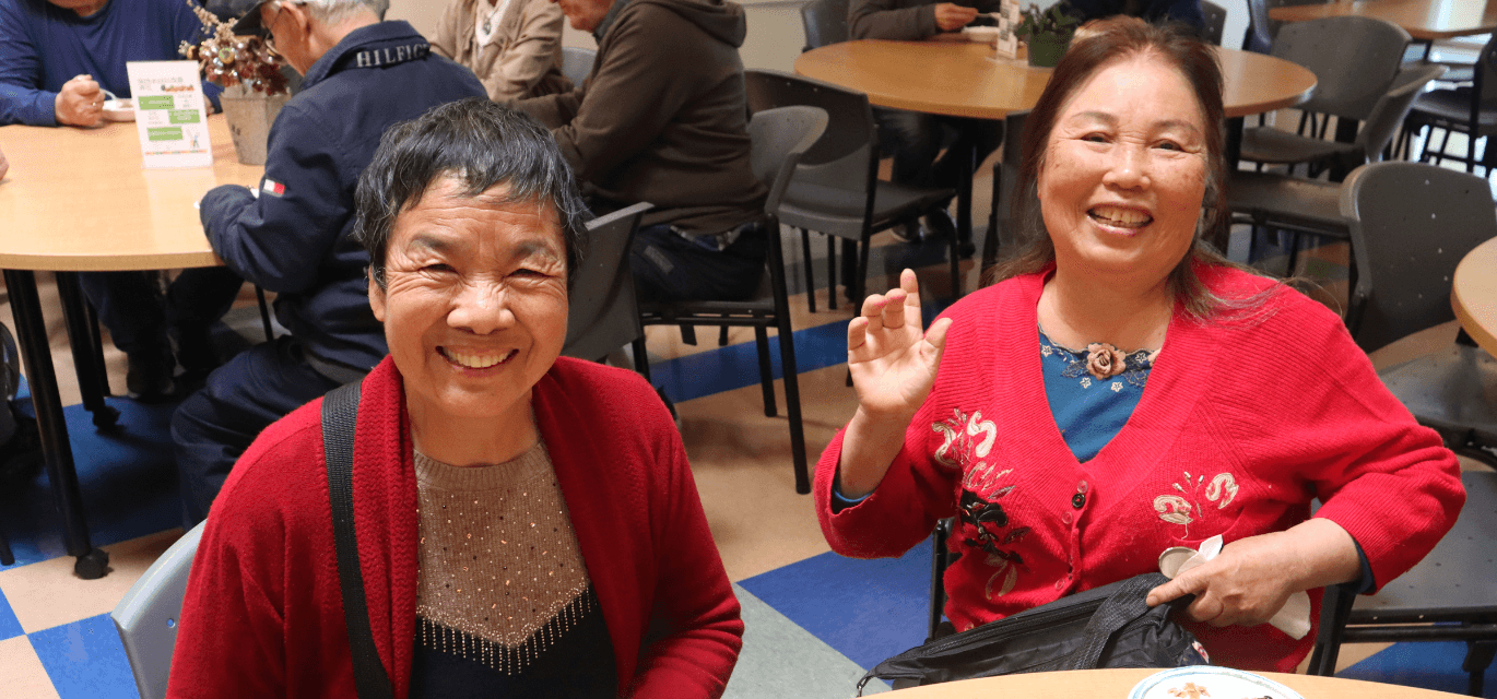 A Lifeline for Those in Need