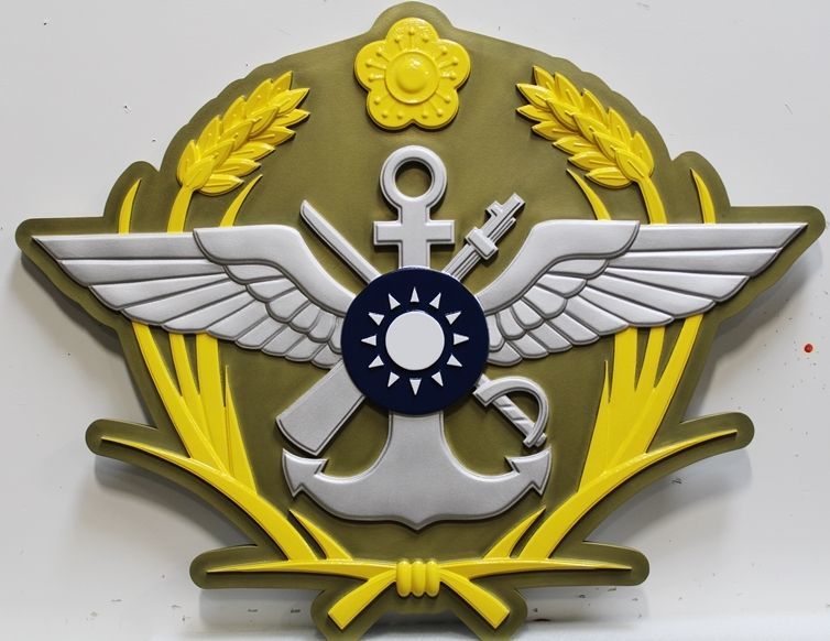 OP-1034 - Carved 3-D HDU Plaque of theCrest for the Republic of China Armed Forces, R.O.C. 