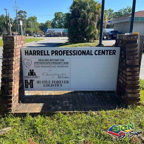 HARRELL-PROFESSIONAL-CENTER	